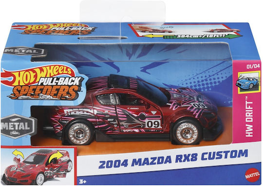 Hot Wheels Pull-Back Speeders Single Assorted